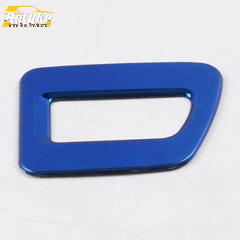 2020 Weiran Trunk Switch Decorative & Protective Cover