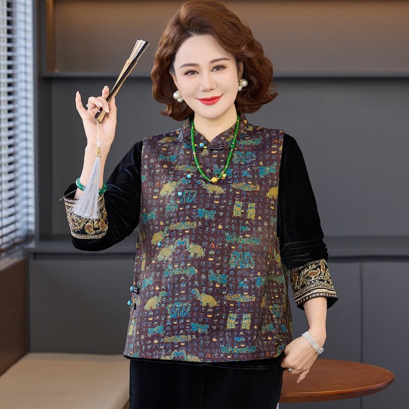Yalu New Chinese Style Women's Spring Outfit