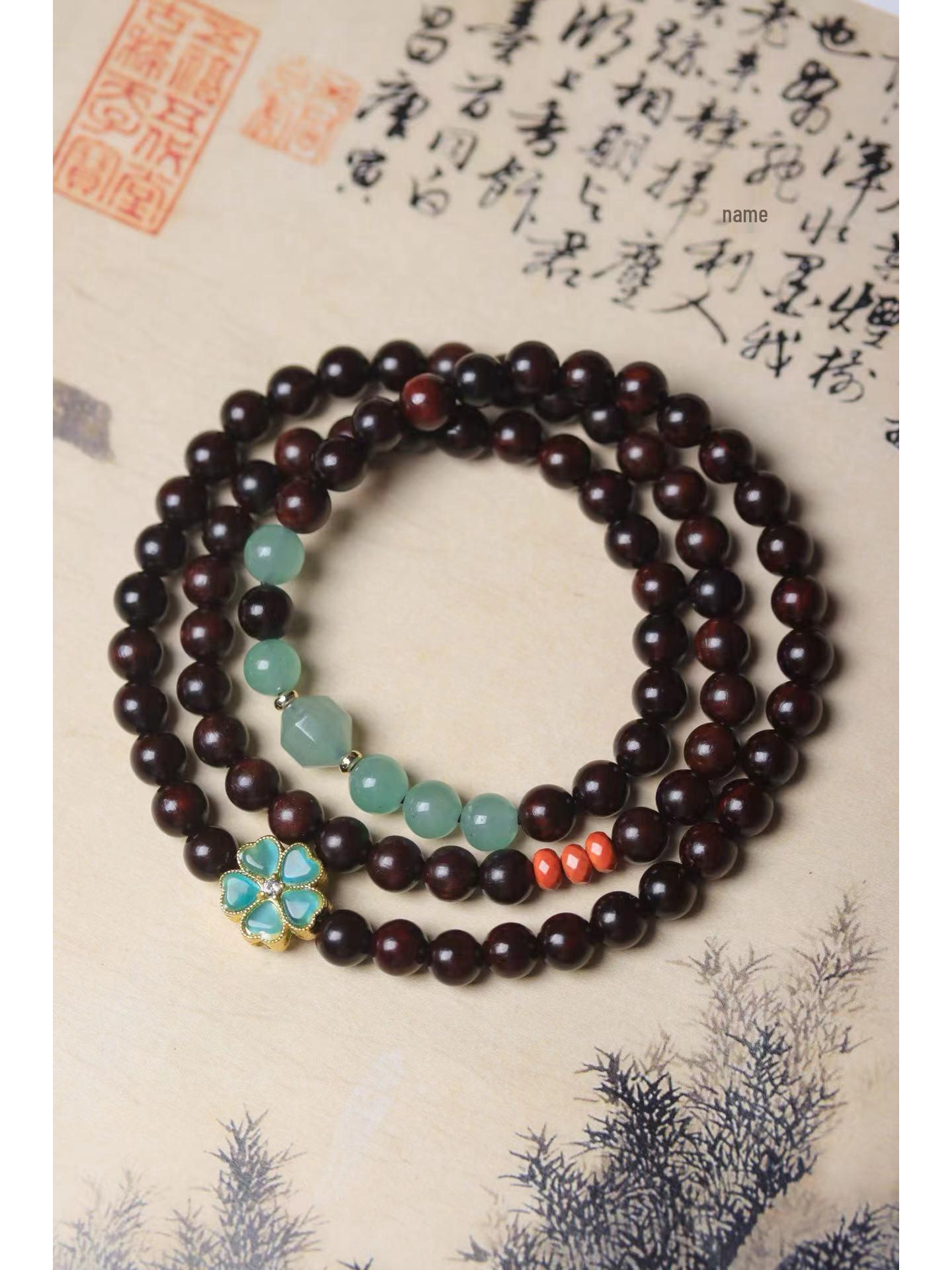 

Indian Little Leaf Rosewood 108-Bead Buddhist Bracelet/Necklace - Unisex