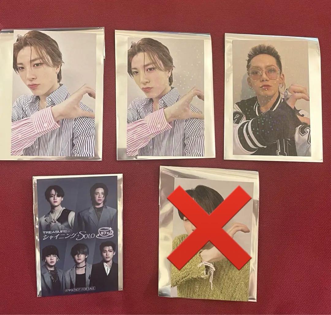 

[USED] TREASURE Random Trading Card Shining Solo