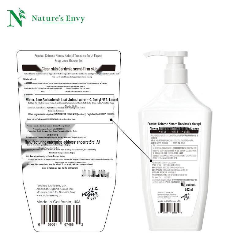 AOG Naturals Gardenia Scented Body Wash