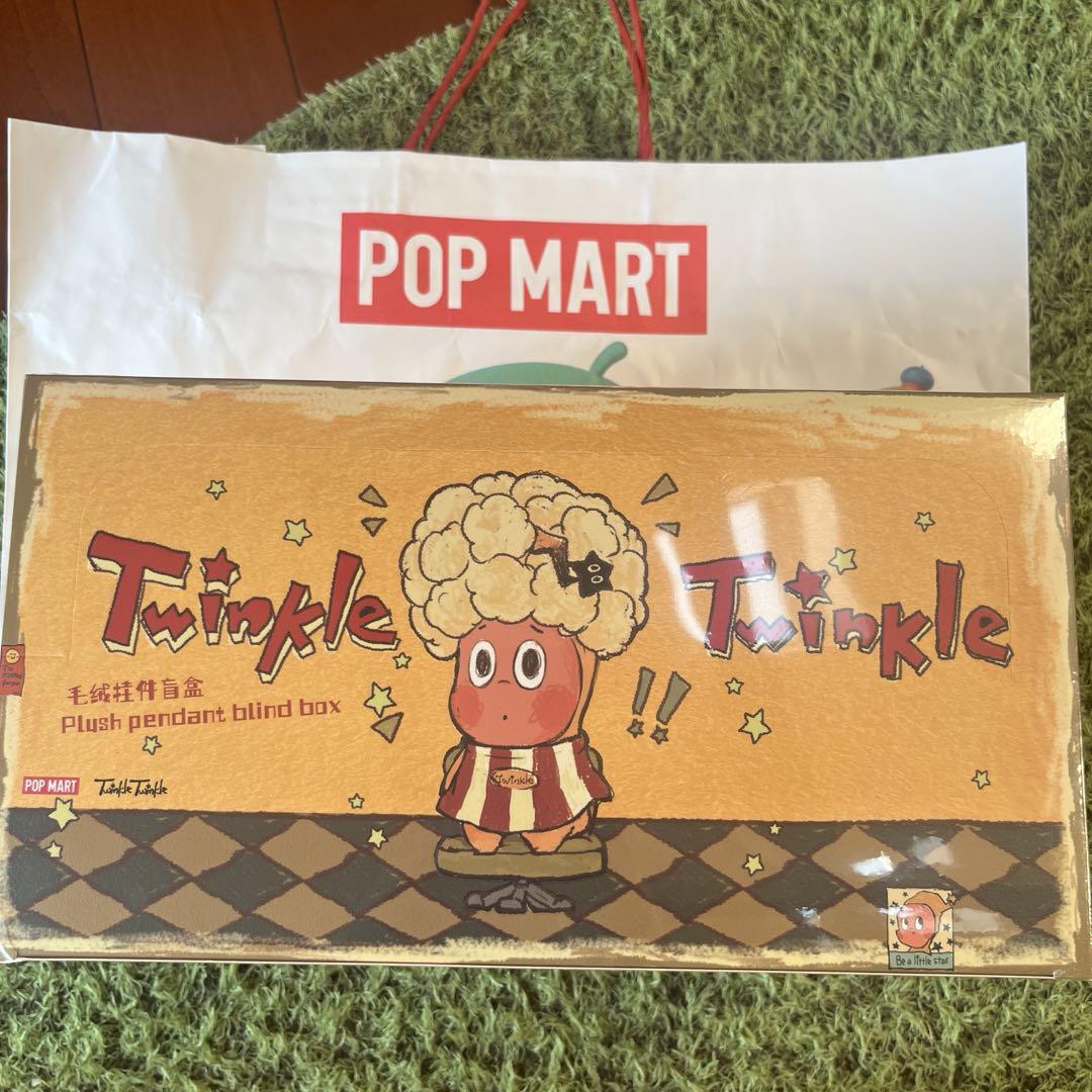

[USED] POPMART Genuine Plush Toy Twinkle Twinkle