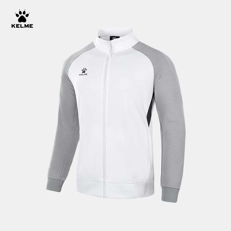 Мужская спортивная куртка KELME с воротником-стойкой 3XL