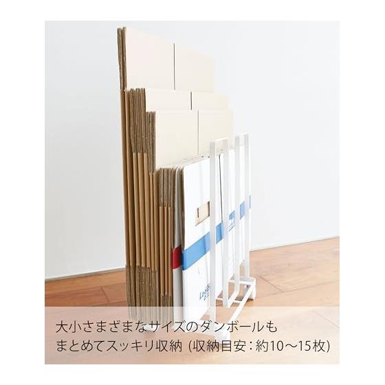 Yamazaki Jitsugyo Cardboard Storage Cardboard Stocker Tower White 3303