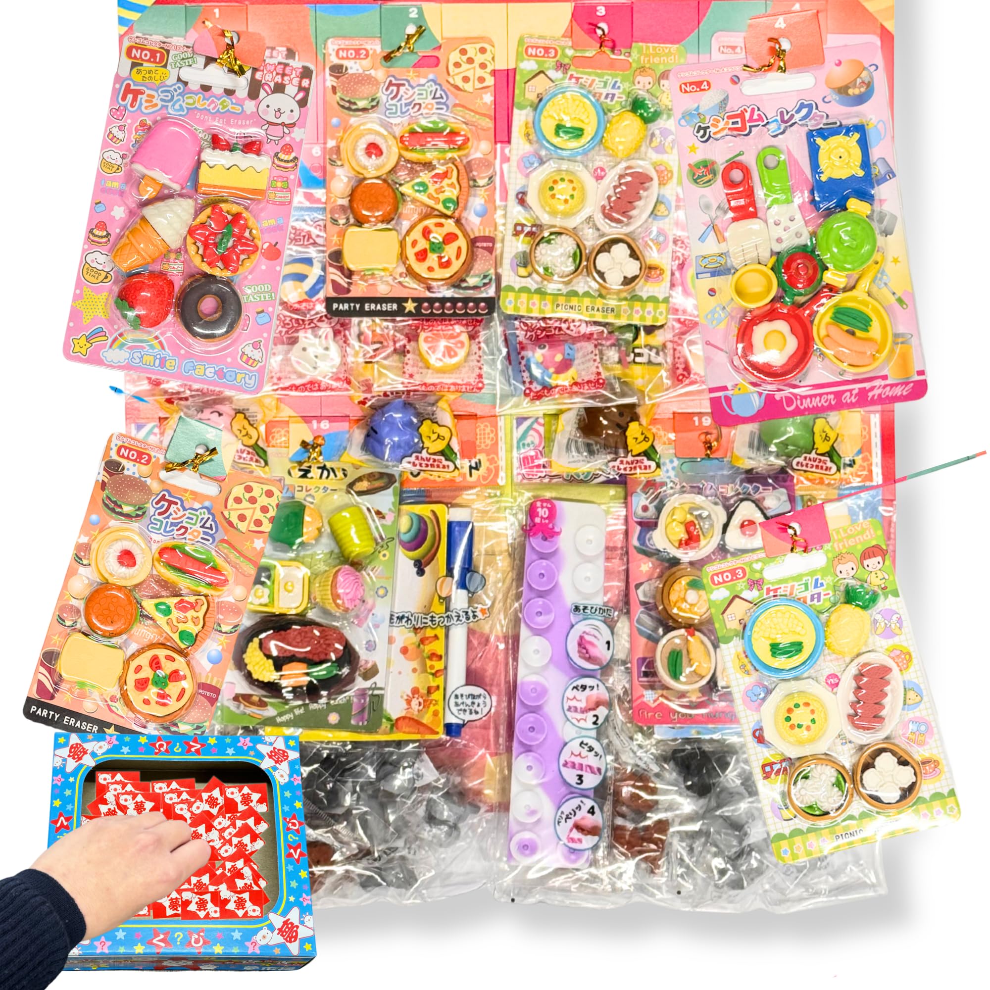 

Festival DX Eraser Prize Set Erasers No Losing Includes Drawing Hanging for and Great Supplies (60 Included) - Tickets! Box. Type. (Perfect
