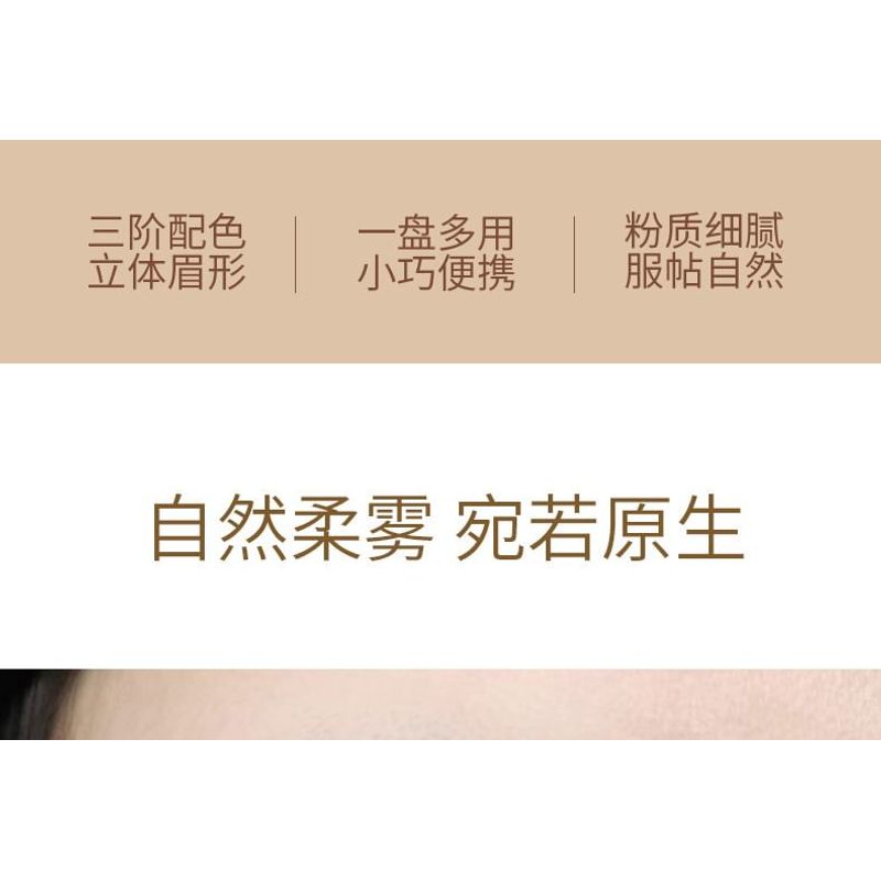 Kaxier - Soft Mist 3D Eyebrow Powder - 4 Types