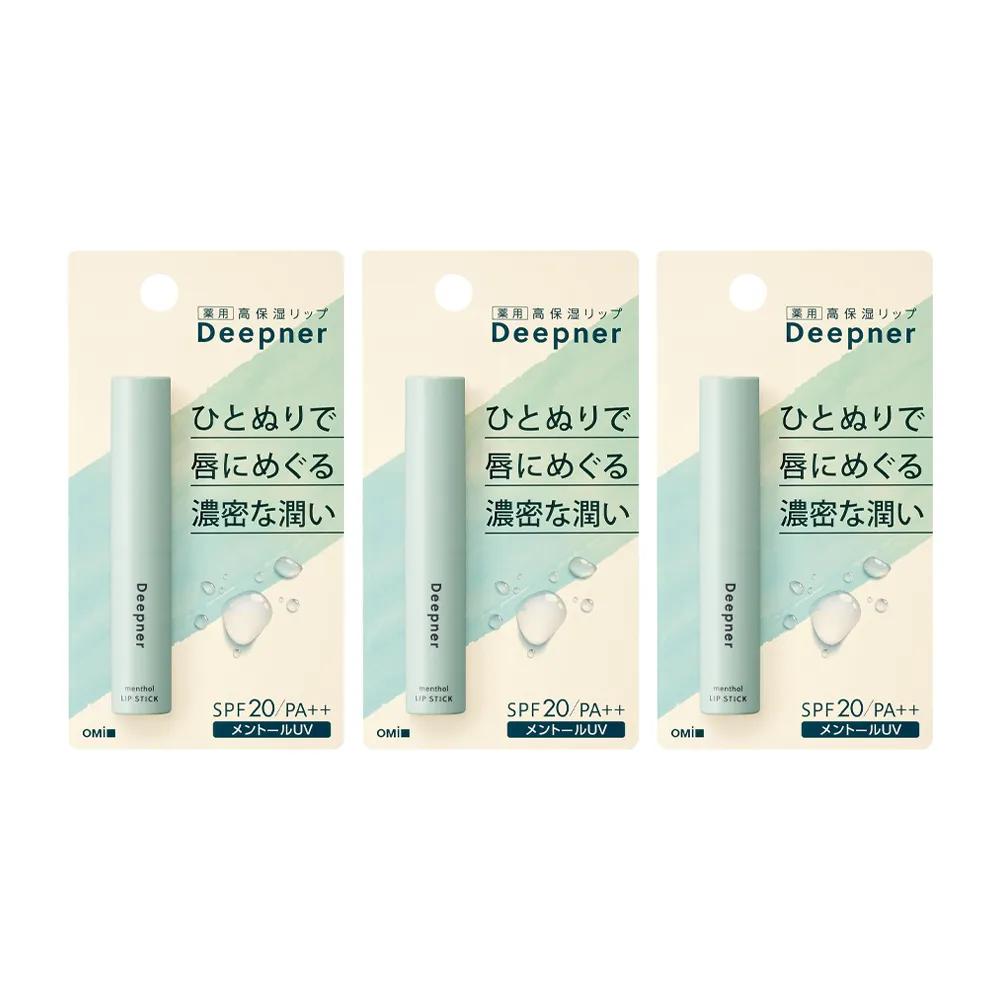 Omi Mentum Deep Lip Sensitive Moisturizing Lip Balm Menthol UV 2.3g 3 Pieces