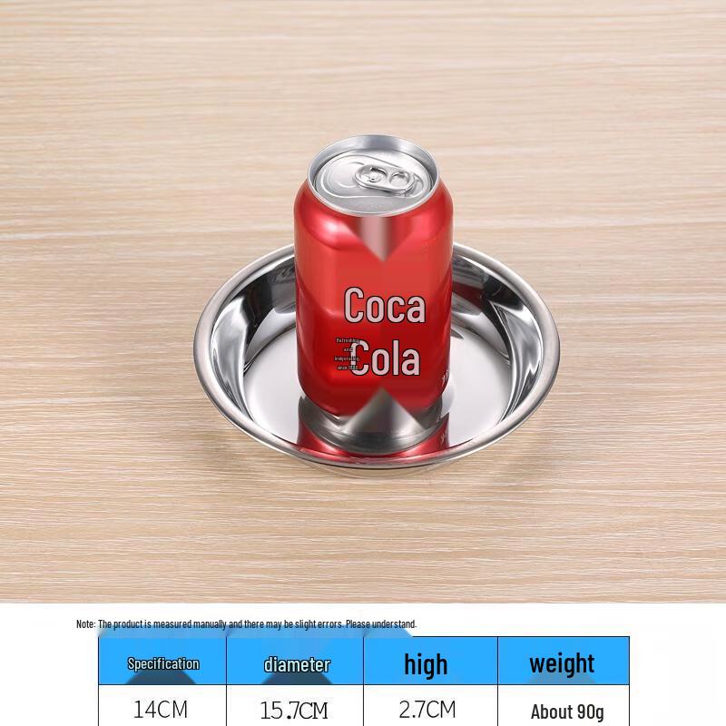 Qianxing 304 Stainless Steel Round Serving Plates