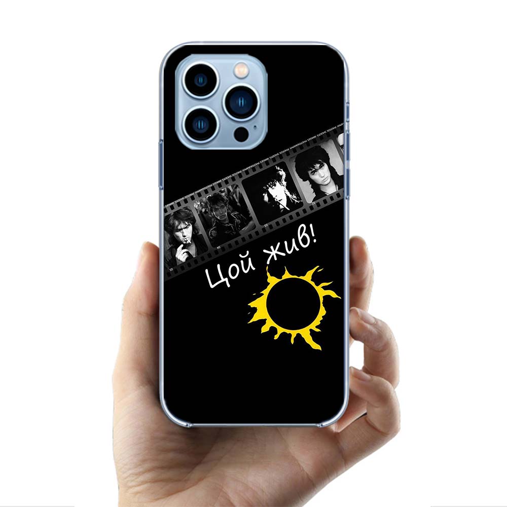 Viktor Tsoi Cases Phone Case For Iphone 17E 16E 17 Air 16 Pro Max 15 Pro 14 Plus 11 13 12 Mini Cover Cases Compatible with Suita