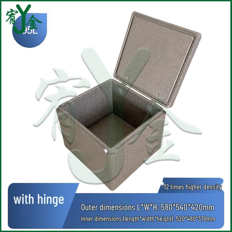 Youjin EPP Insulated Food Delivery Cooler Box