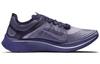 Nike Zoom Fly Undercover Gyakusou Ink AR4349-500