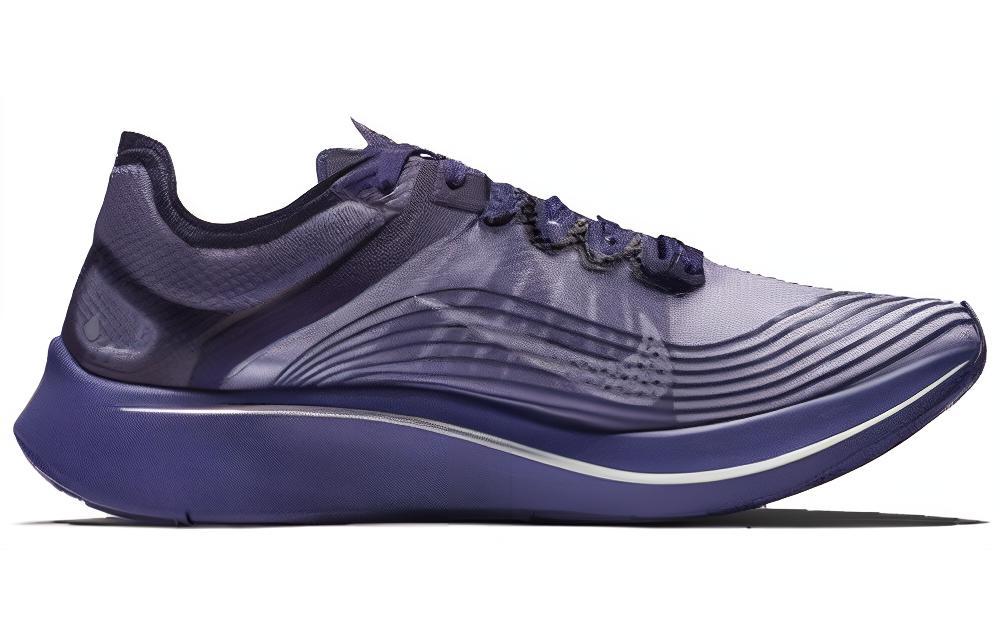 Nike Zoom Fly Undercover Gyakusou Ink AR4349-500