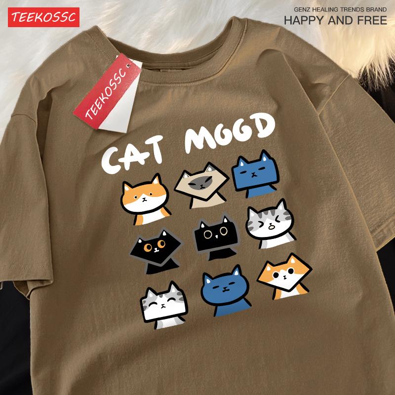 

Разные смешные принты с настроением кота Мужская футболка На все случаи жизни Трендовая с коротким рукавом Хлопковая Свободная Уличная одежда Хип-хоп Мягкая одежда XL