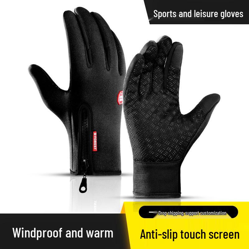 

Unisex Windproof Water-Repellent Fleece-Lined Cycling Gloves with Touchscreen Capability L синий