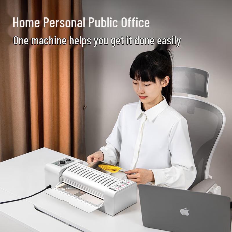 Deli A4 Automatic Home Office Laminator CN Plug (adapter Included)