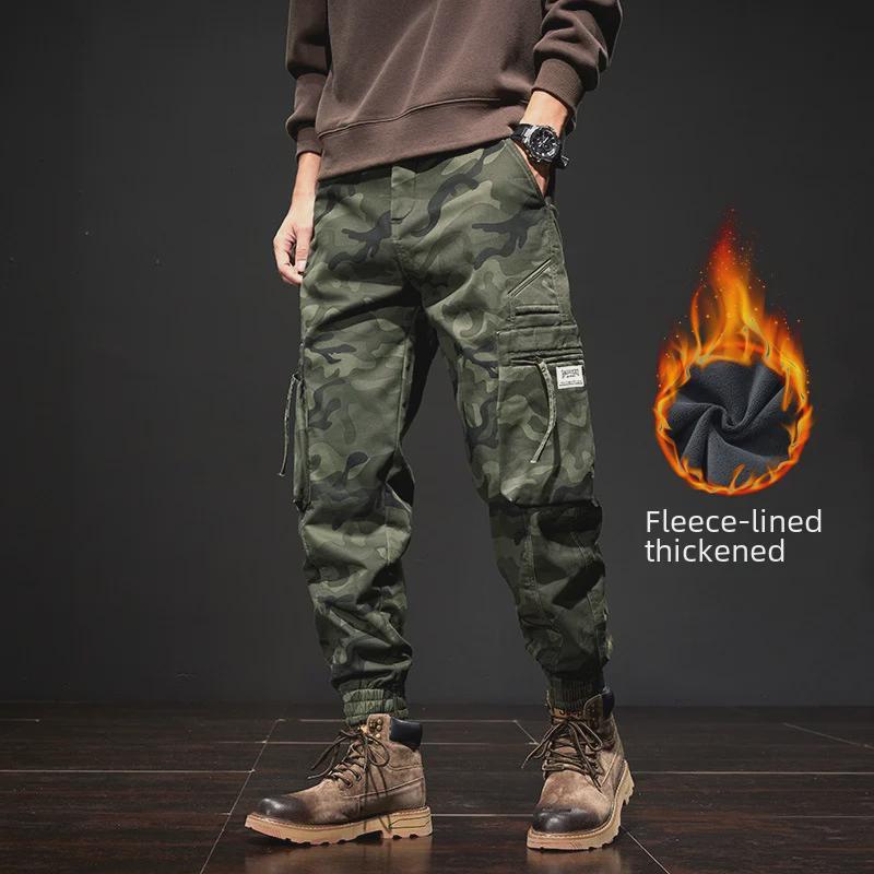 

Men s Casual Camouflage Multi-Pocket Zipper Harem Pants - Spring/Autumn Trend 3XL