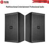 HuiDu ET-10 Professional Multifunction Speaker
