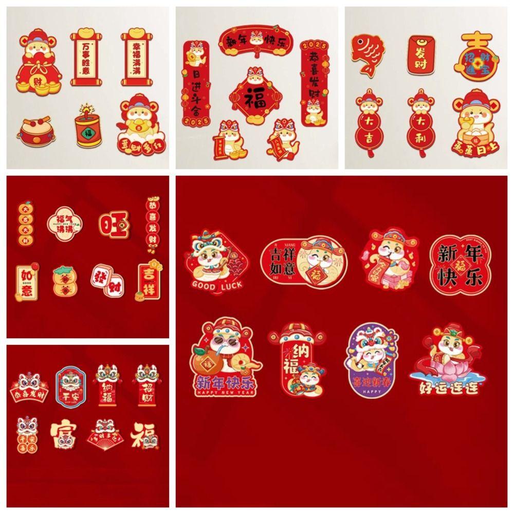 Autocollants magnétiques de style chinois pour le Nouvel An, aimants de réfrigérateur 3D réutilisables, style traditionnel et épais