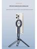 Ultra-thin Magnetic Phone Stand: MagSafe, Selfie Stick, Portable Alloy Tripod