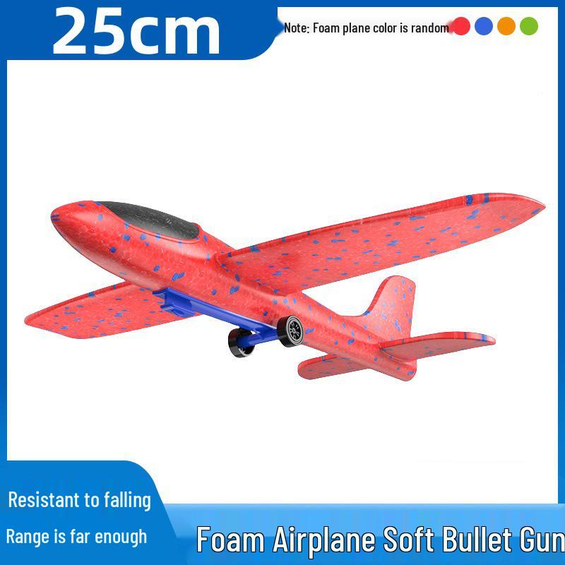 

Ручная светящаяся катапульта из пенопласта для детей и родителей