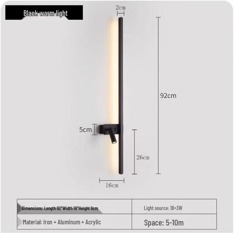 Minimalist Rotatable Wall Spotlight