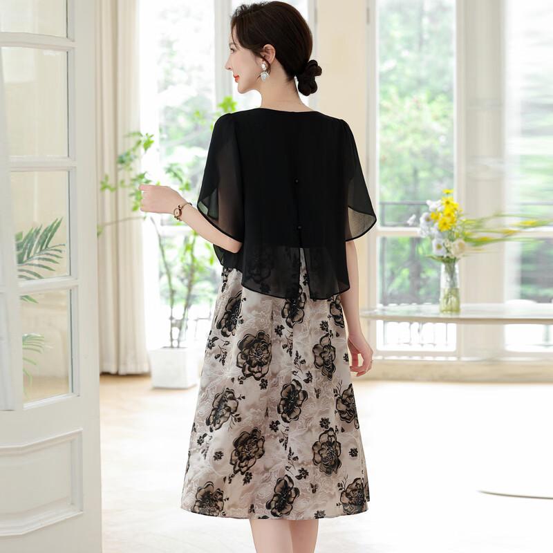 LANGSHA Mid-Aged Women's Chiffon Summer A-Line Dress