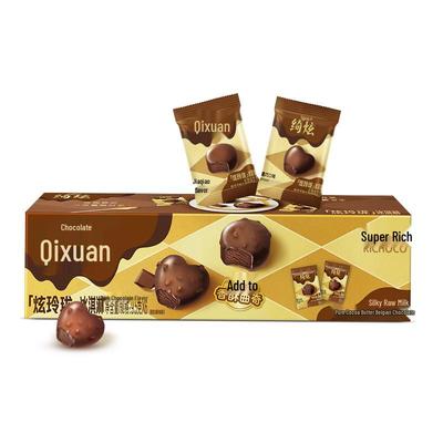 Snacks – Dulces