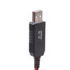 USB Powered 3V Double 3A Virtual Battery Eliminators Cable For Electronic Devices Including Fan LED Lights And Clocks