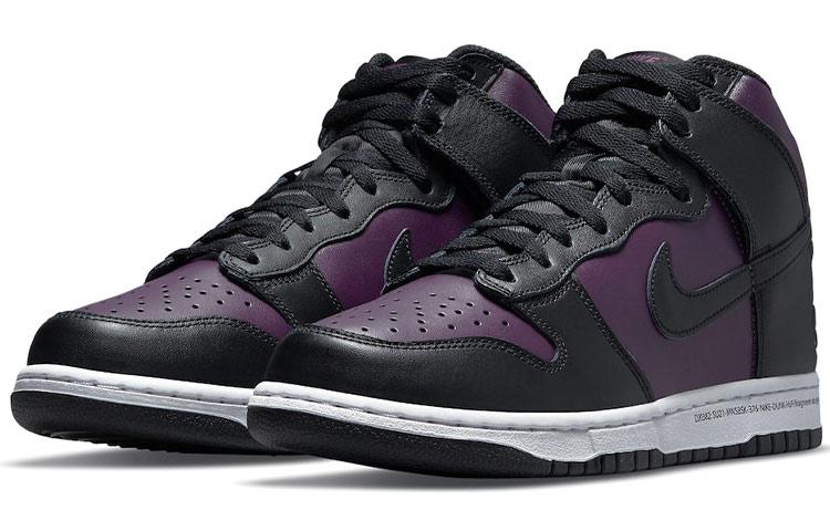 Nike X Fragment Design Dunk High 'Beijing' DJ0382-600