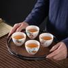 Boutique Ceramic Teacup Hand Painted Meditation Cup Single Portable Travel Tea Bowl Pu'er Master Cup Handmade Porcelain Tea Set