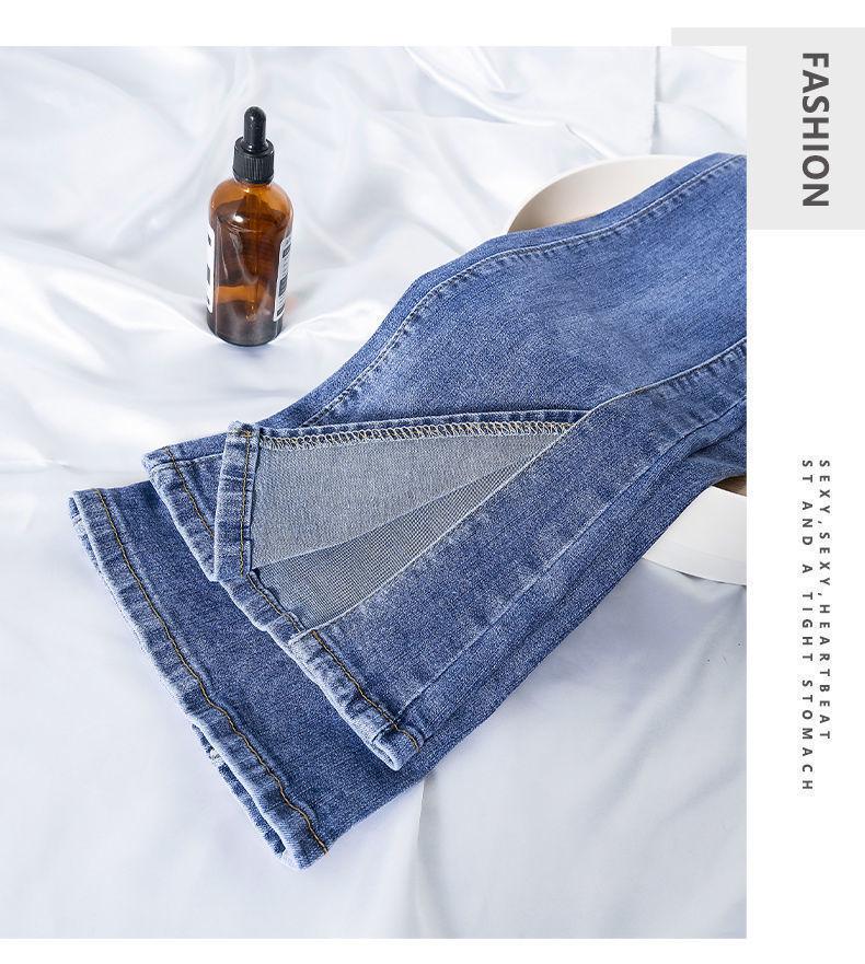Women's Retro High Waist Flare Jeans - Korean Style, Summer Slimming, Split Bell Bottoms