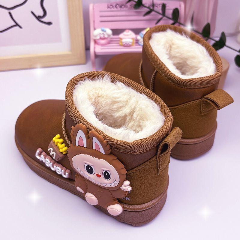 Cute Fleece Snow Boots for Children, Flat Waterproof, Anti-slip and Warm Cotton Shoes for Boys and Girls In Winter