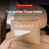 Θήκη Χαρτομάντηλων Lynk & Co: Συμβατό με Μοντέλα 01, 02, 03+, 05, 06, 09 - Αξεσουάρ Τροποποίησης Εσωτερικού Αυτοκινήτου.
