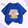 Unisex Kids’ Cute Capybara Milk Tea Cartoon T-Shirt - Loose Summer Casual Short Sleeve Top