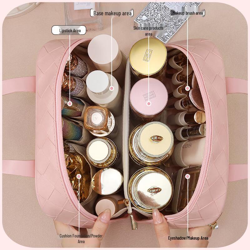 MDNG Large Capacity Woven Cosmetic Bag