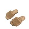 Minimalist style one-word slippers for women to wear in the autumn of 2025, new open-toed fashion and versatile casual hairy drag women