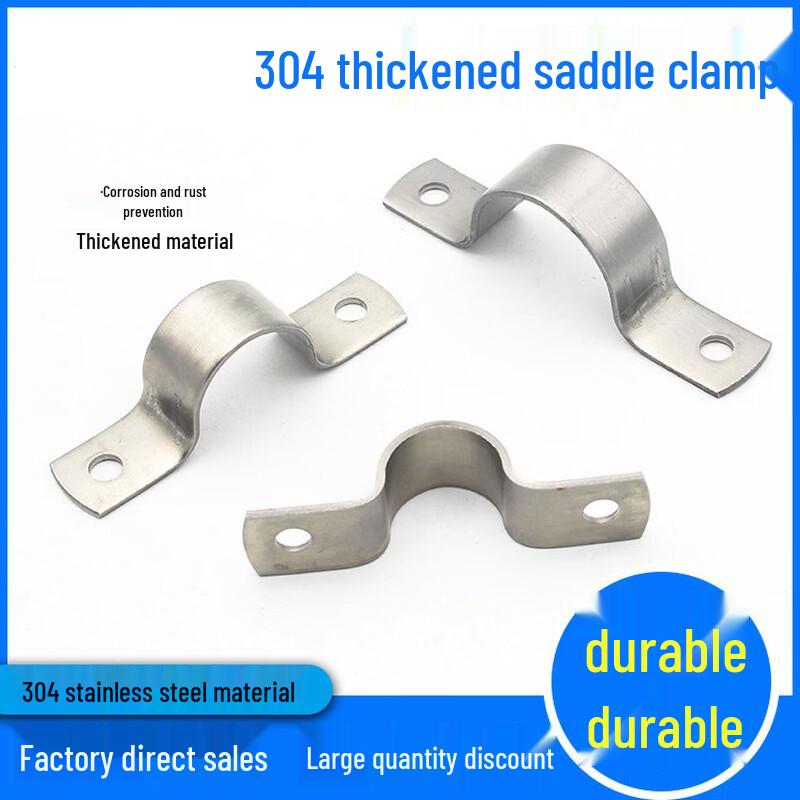 Yonggu 304 Stainless Steel Heavy-Duty U-Clamp