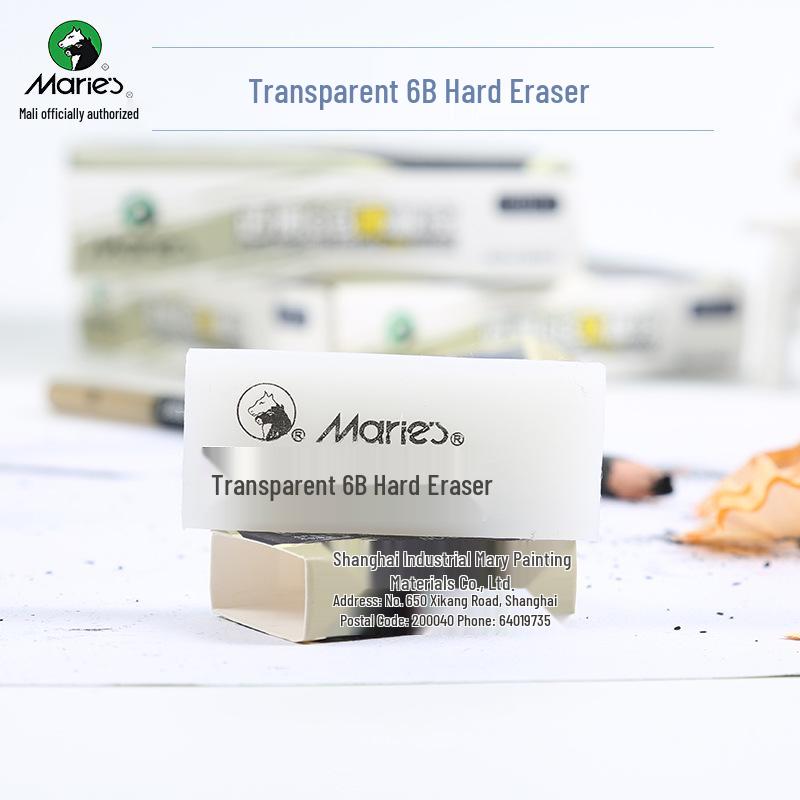 Mali 6B Transparent Crumbless Art Eraser for Sketching and Exams