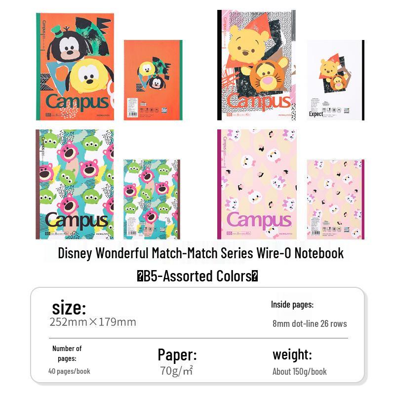 Kokuyo Limited Edition Wireless Binding Student Manuscript Notebook with Japanese Dowling Paper