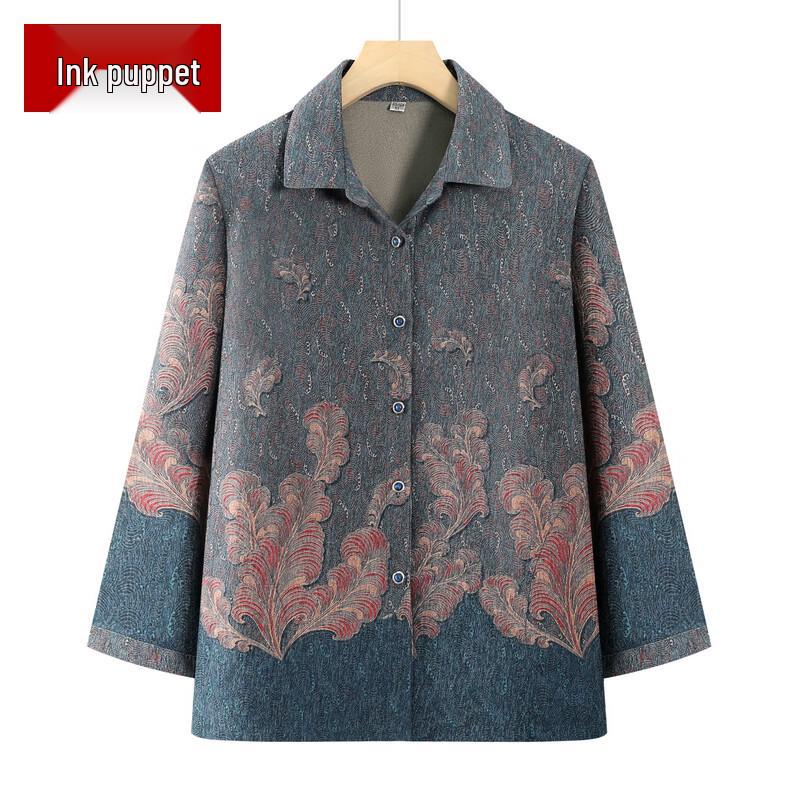 Mouou Damen Floral Revers Frühling/Herbst Strickjacke