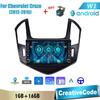 2Din Car Radio For Chevrolet Cruze 2012-2015 With Button Knob Multimedia Player Android GPS Navigation Head Unit 2din 1+16GB