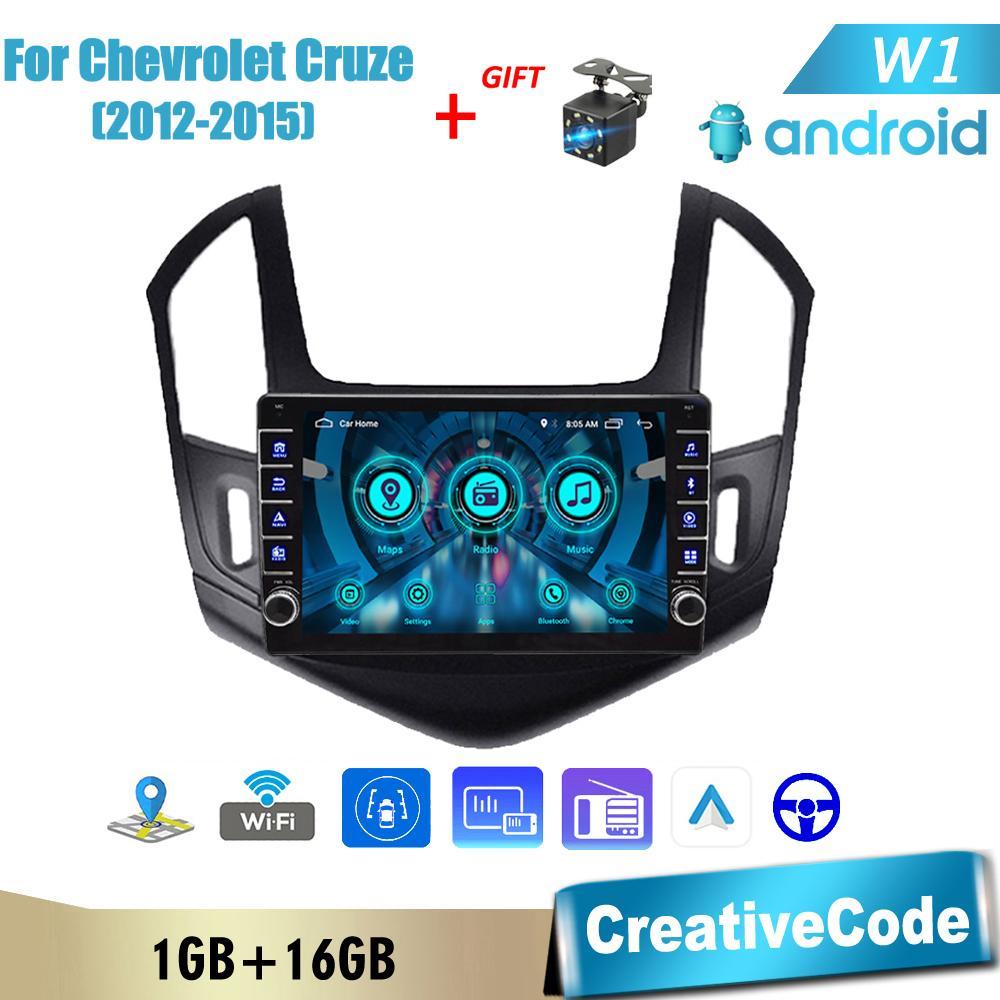 2Din Autoradio Für Chevrolet Cruze 2012-2015 Mit Taste Knopf Multimedia Player Android GPS Navigation Kopf Einheit 2din 1 + 16GB