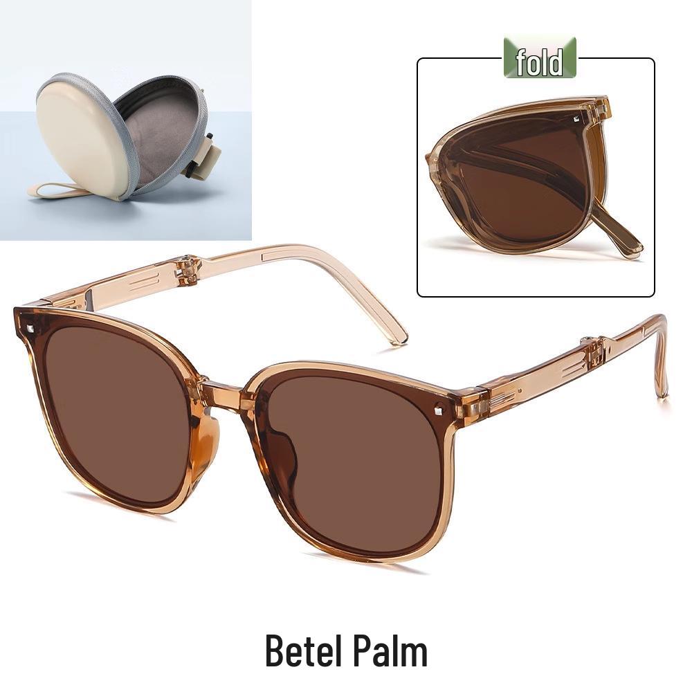 

Солнцезащитные очки 2025 года с поляризацией и защитой от УФ-лучей, складные: Легкая переноска, новый стиль