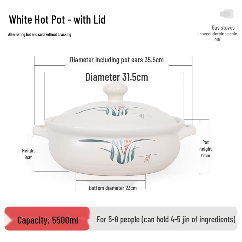 Naijiang Ceramic Casserole Pot