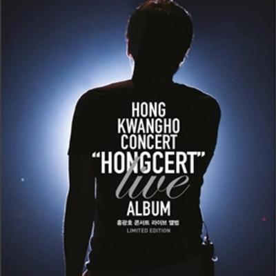 Hong Gwang-ho - Hongcert [Limited Edition of 10,000 Unique Numberings]