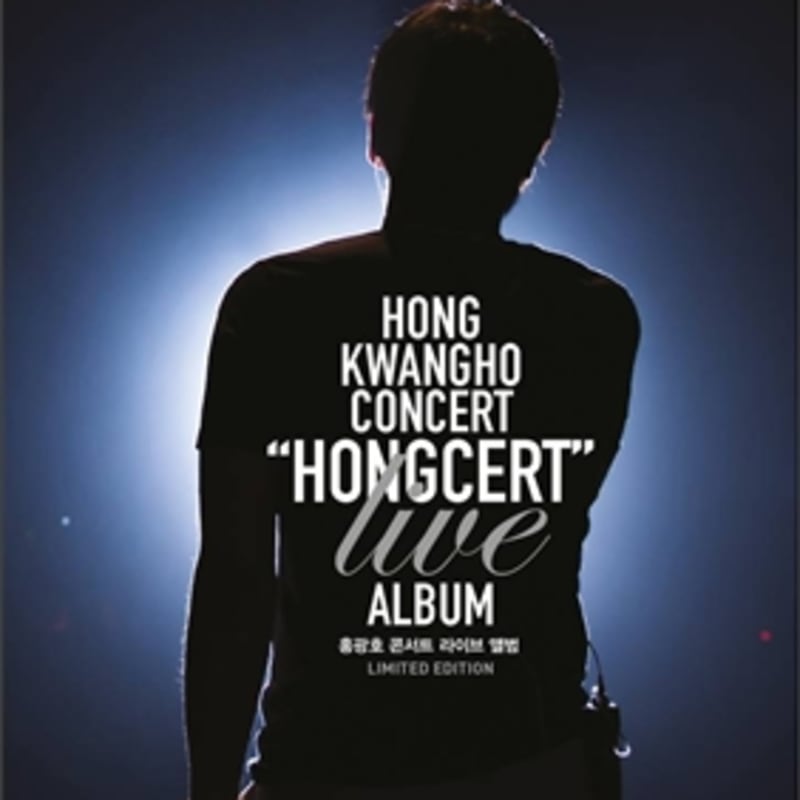 

Hong Gwang-ho - Hongcert [Limited Edition of 10,000 Unique Numberings]