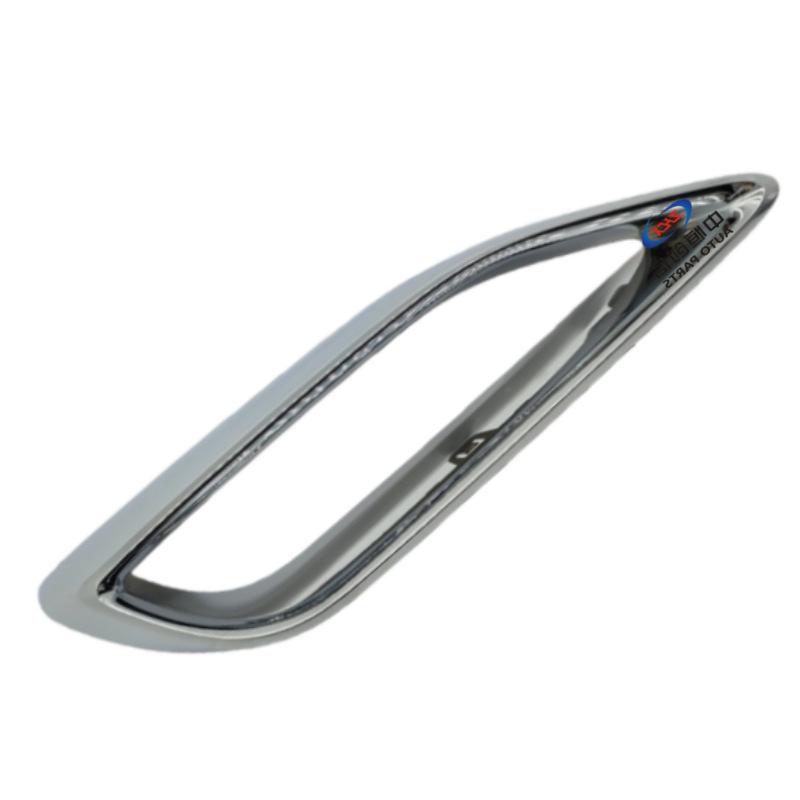 Changan Reichen CC Chrome Muffler Decorative Frame Car Accessory