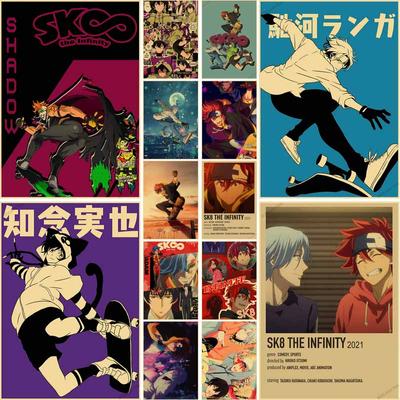 Vintage SK8 The Infinity Posters Japanese Anime Poster Wall Sticker Kraft Paper Home Decor Study Bedroom Bar Cafe Art Painting