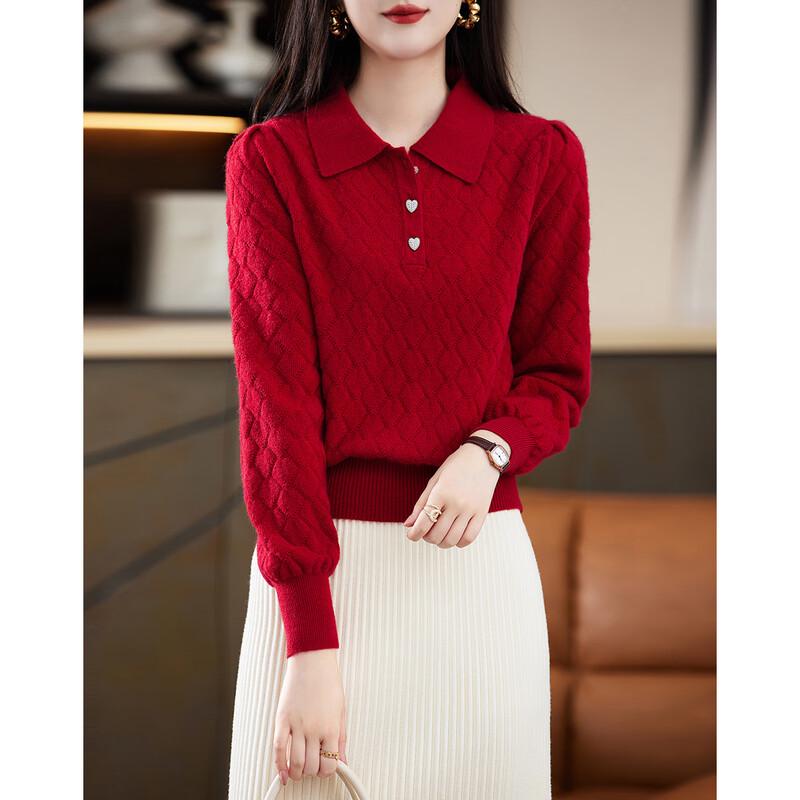 Demana Women's Arctic Fleece Lapel Knit Sweater