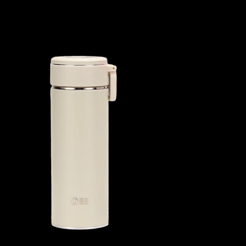 Double-Layer Stainless Steel Insulated Travel Mug